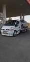 Kahramanmaraş Maraş ÇEKİCİ ALİ